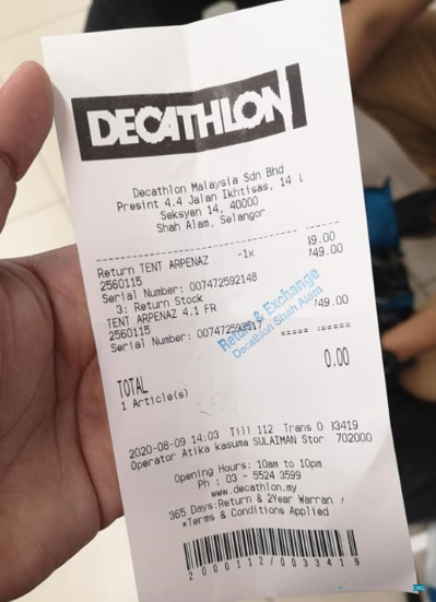 Download Decathlon store payment receipt Photoshop template